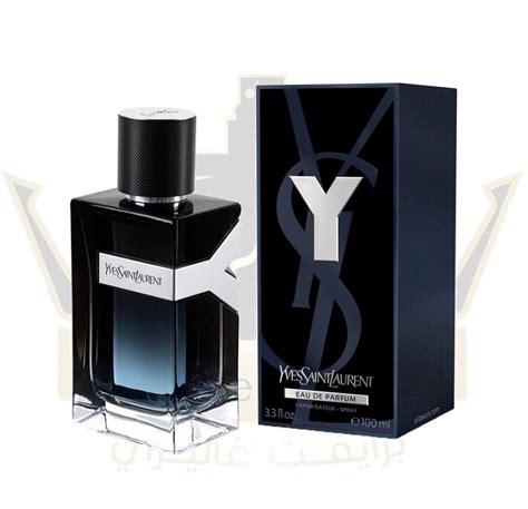 yves saint laurent ice cube|Yves Saint Laurent Women's Designer Perfume .